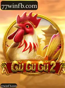 GuGuGu2